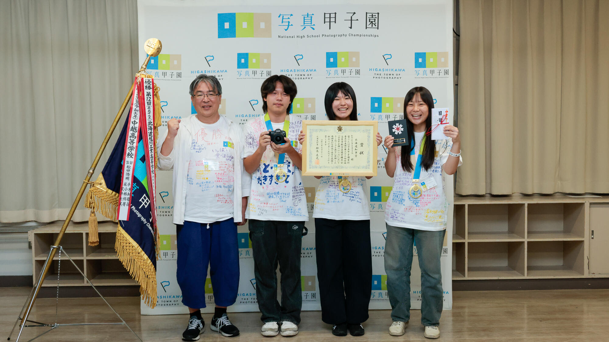 優勝校
